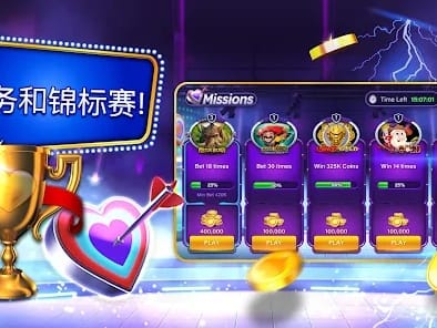Casino Games Dashboard